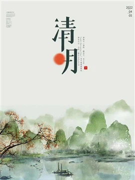 Pôvod festivalu Ching Ming